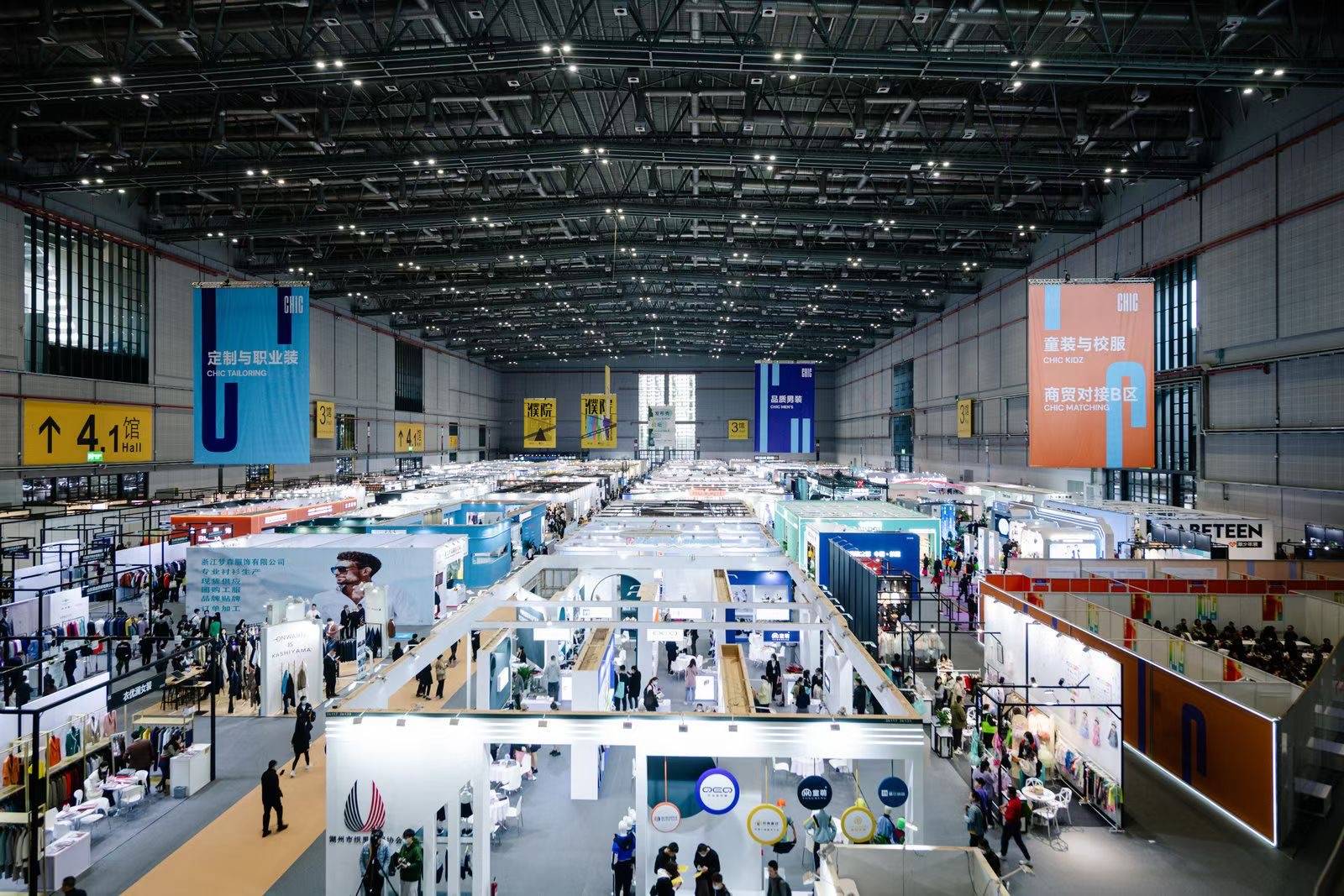 湖南牧卡登服饰参加2023中国职业装博览会